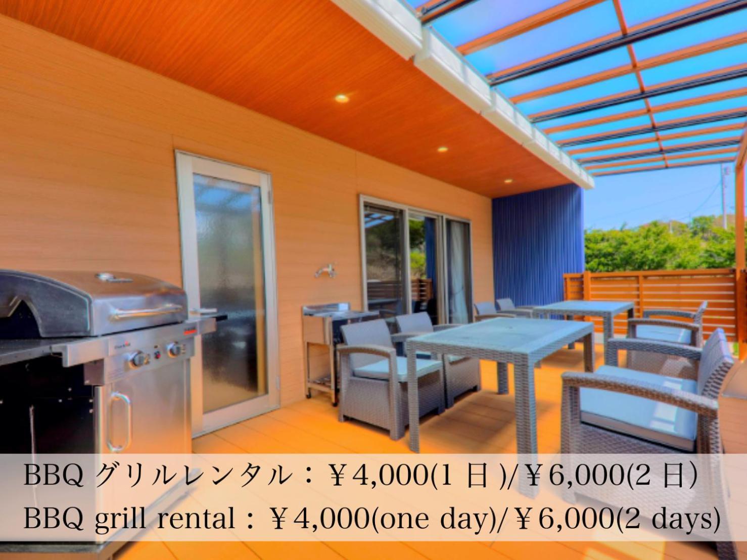 Glamping Cottage Kawaguchiko Fujikawaguchiko Esterno foto